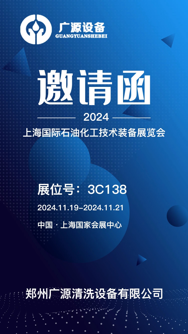 微信图片_20241112135833