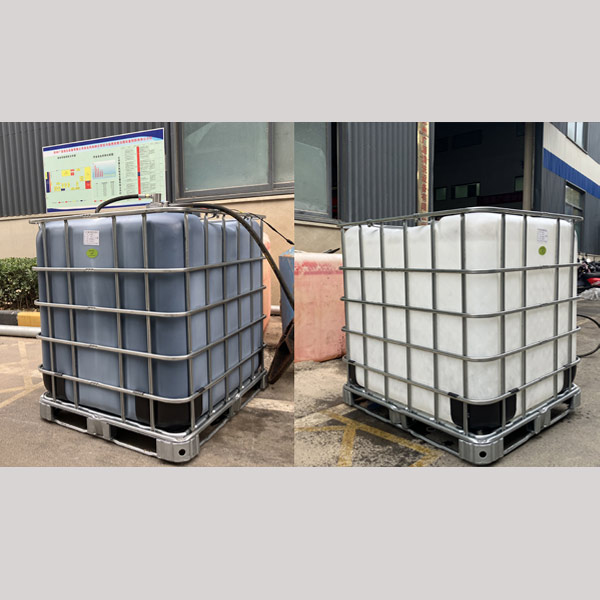 吨桶高压清洗机